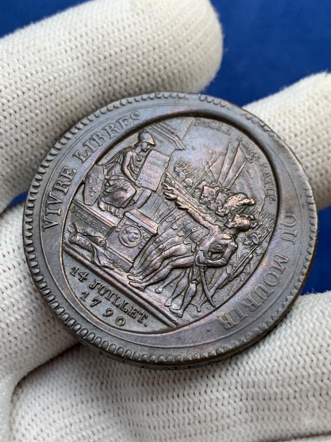 《竞宝斋》第272场- 周日，周一，周二  3场连拍 （全场包邮） 1790法国莫奈龙大革命5索尔好品 细节完整清晰 女神手牌字母清晰刻画