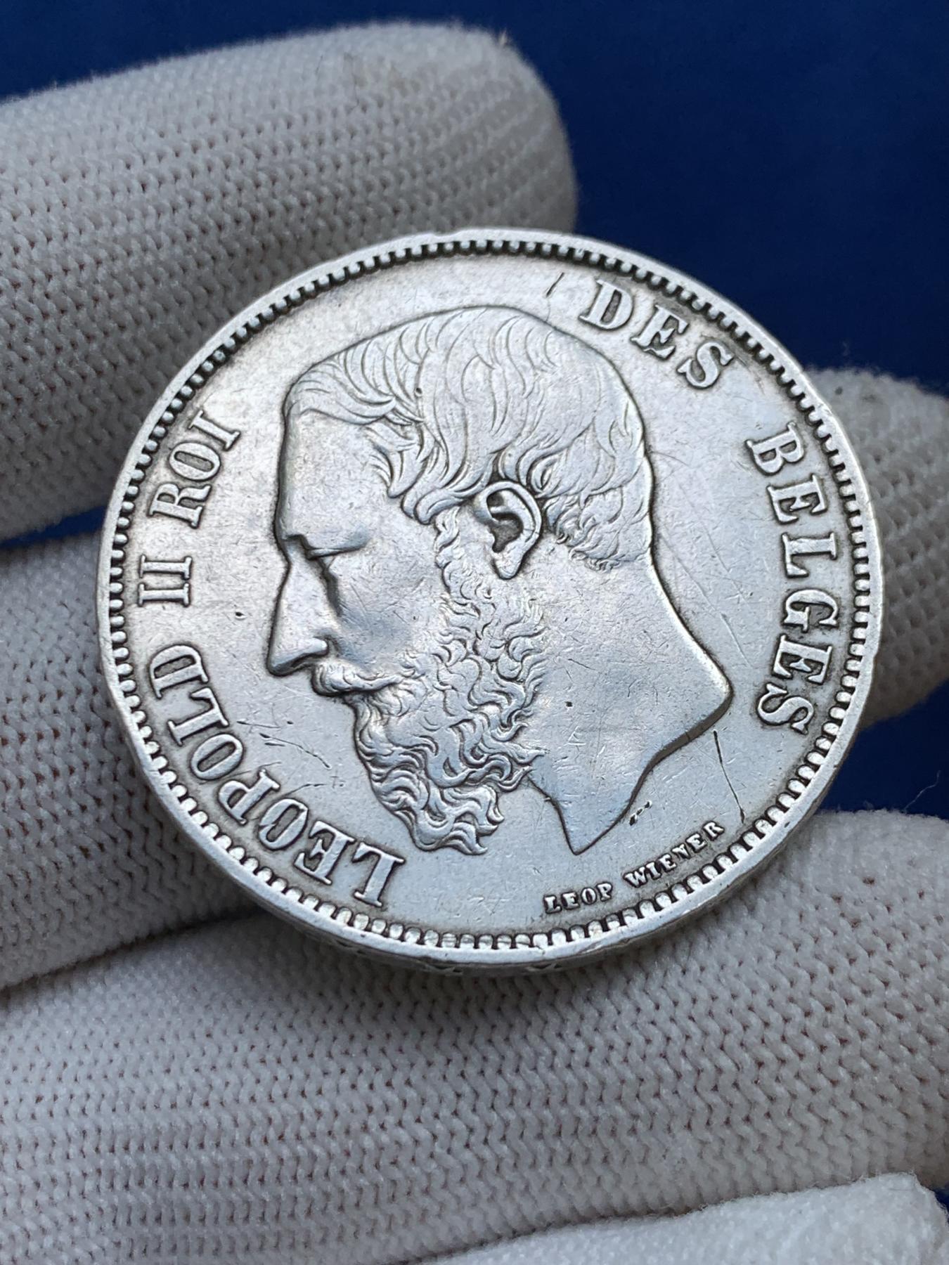 《竞宝斋》第272场- 周日，周一，周二  3场连拍 （全场包邮） 两枚一组 比利时 1867+1868年 利奥波德二世 5法郎银币 早期年份 流通状态 细节见图