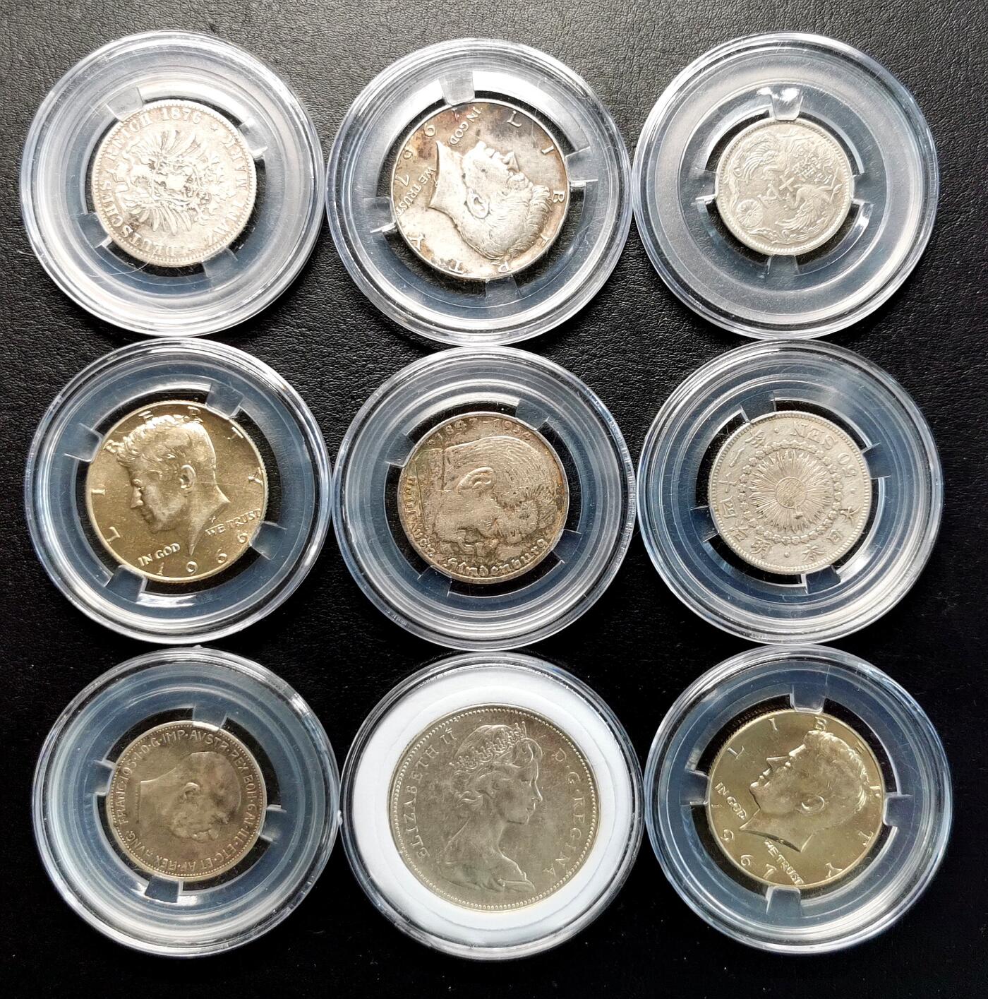 凡希社世界钱币微拍第二百七十期 各国钱币九枚一组①