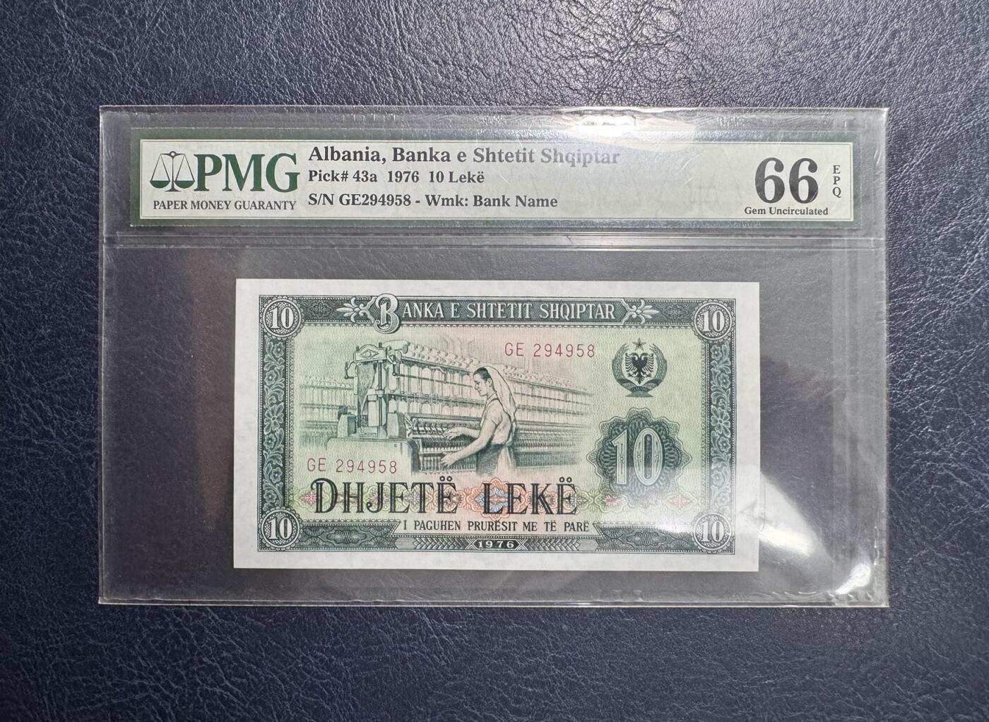 收藏联盟Quantum Auction 第349期拍卖  阿尔巴尼亚1976年10列克 PMG66 中国代印