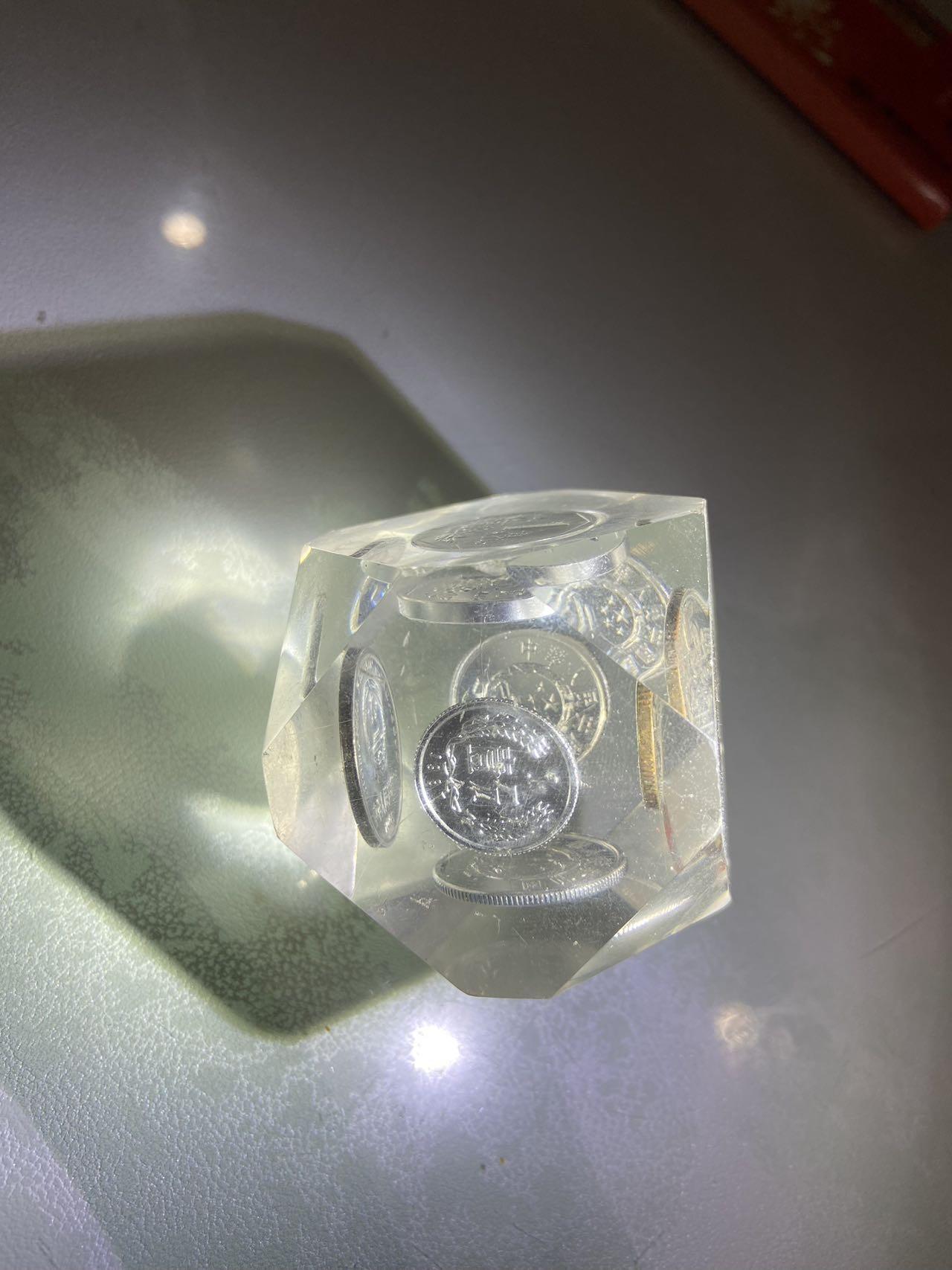 【炜奕收藏】古币纪念币专场，0佣金，全场0+1 第四版流通硬币12面水晶体，梅花五角有点生锈，有部分棱角有磕碰