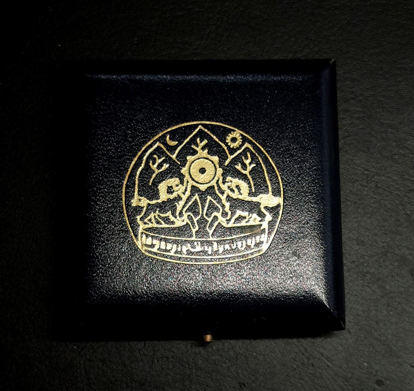 凡希社世界钱币微拍第二百七十期 中国西藏雪阿银币精铸，全品带原盒！