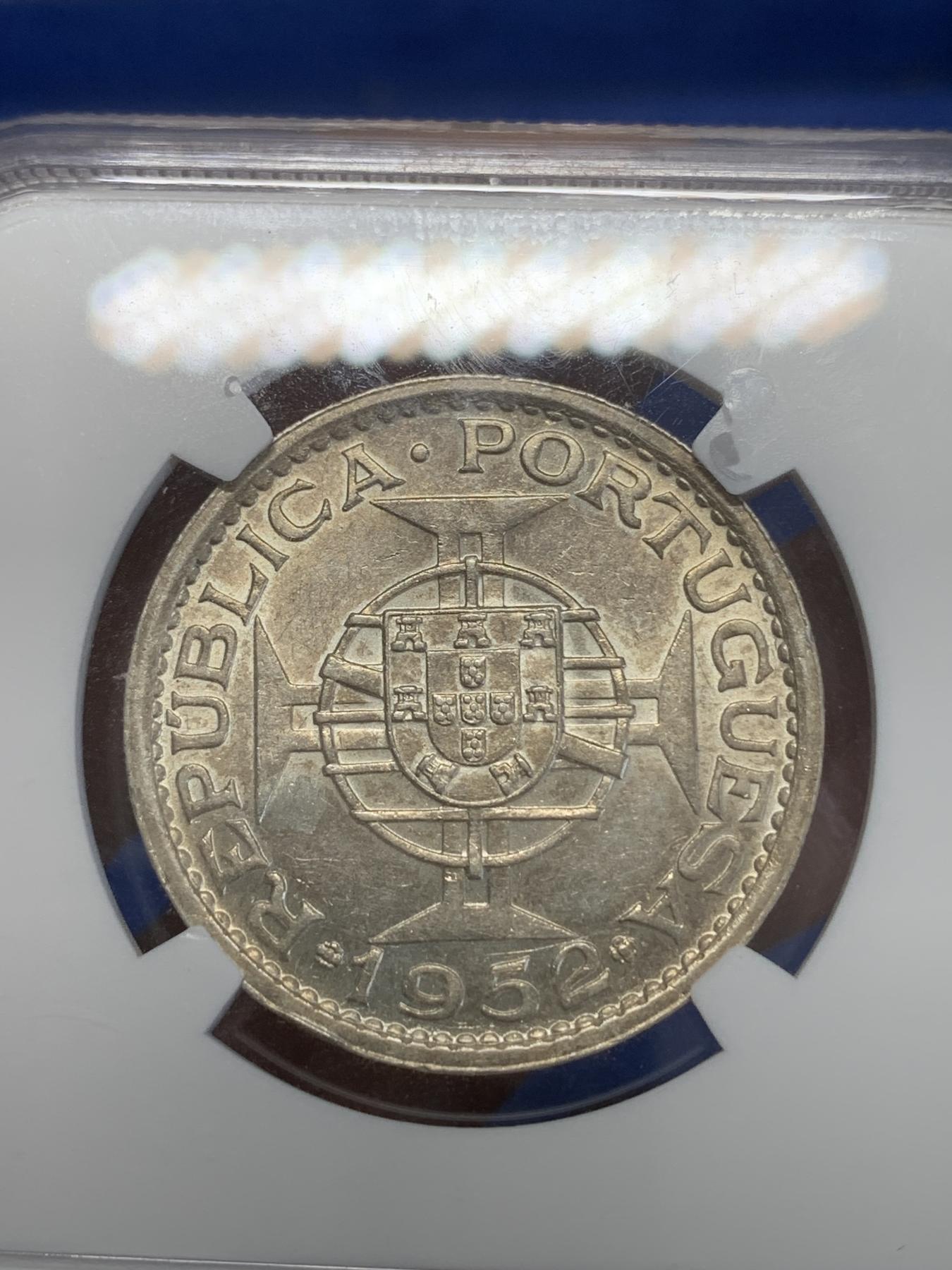 《竞宝斋》第272场- 周日，周一，周二  3场连拍 （全场包邮） NGC MS62 澳门1952年首套流通银币5元 发行量90万枚 低估品种