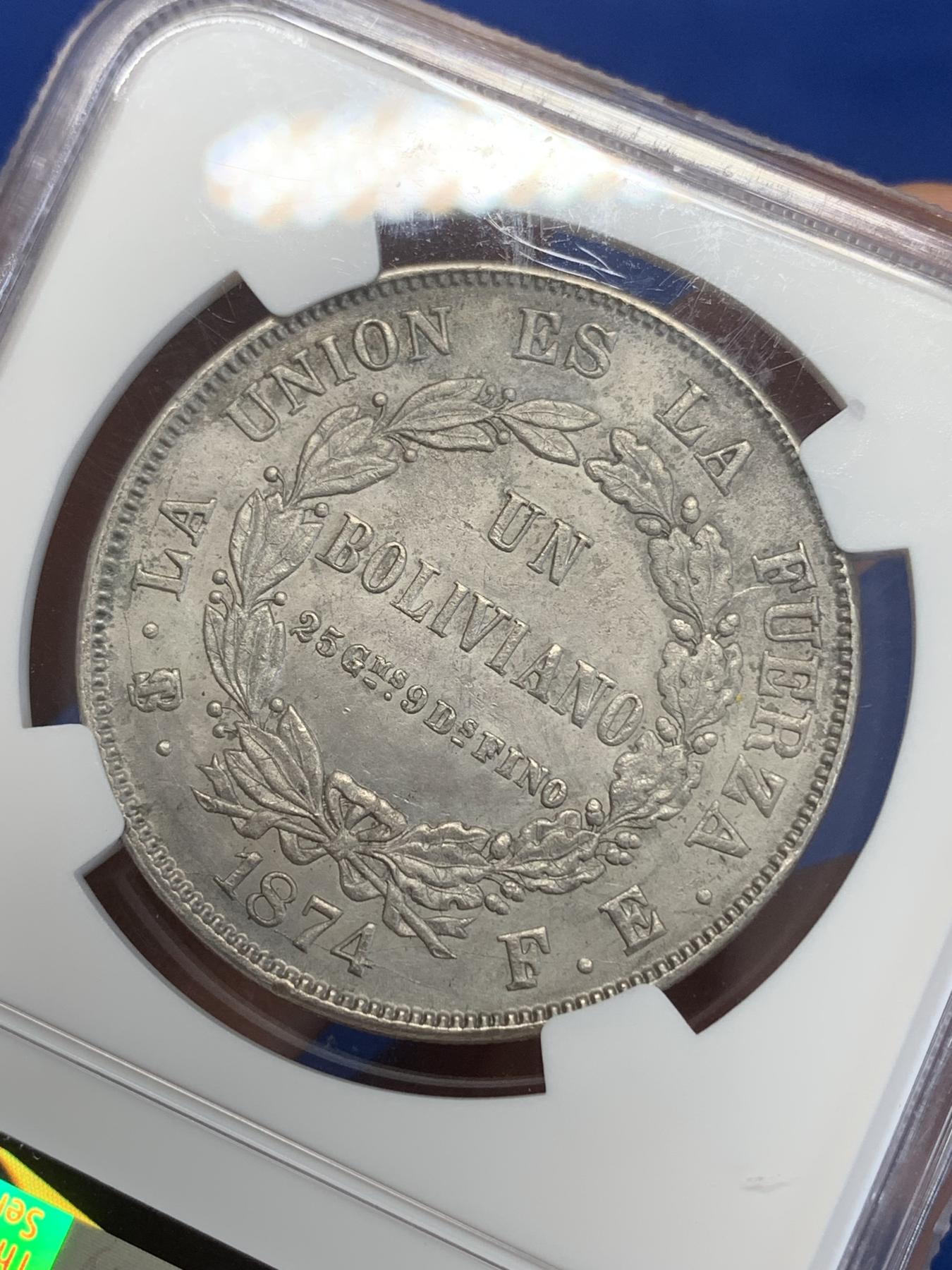 《竞宝斋》第272场- 周日，周一，周二  3场连拍 （全场包邮） NGC AUD 1874玻利维亚1波里亚尔银币 南美上涨品种