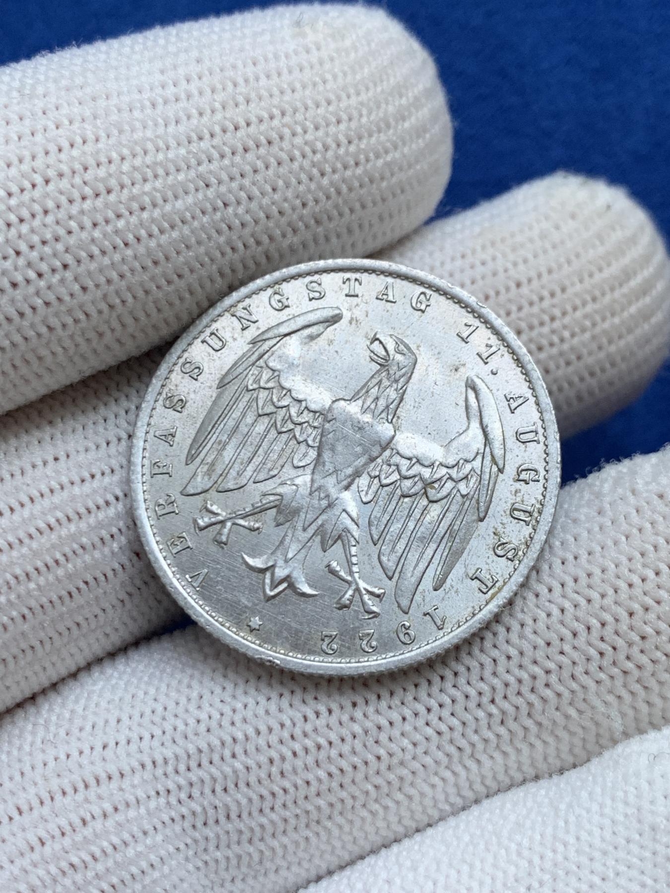 《竞宝斋》第272场- 周日，周一，周二  3场连拍 （全场包邮） 原光品相 1922年魏玛时期3马克铝币