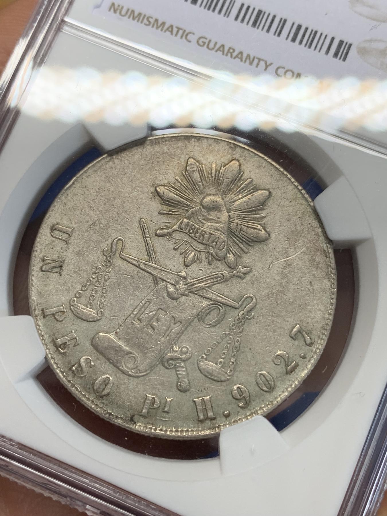 《竞宝斋》第272场- 周日，周一，周二  3场连拍 （全场包邮） NGC AUD 墨西哥1873年 PI H 天平鹰洋银币