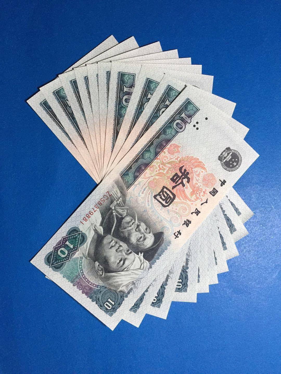 8010标十连号，无4带888豹子号，全新全品，四角尖，品如图。