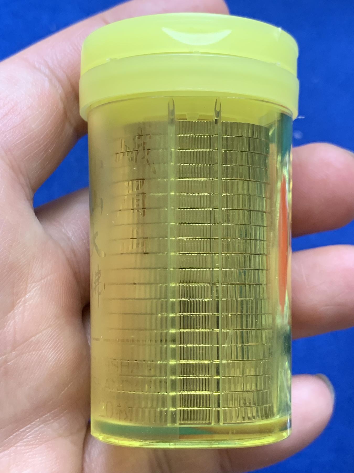 《竞宝斋》第272场- 周日，周一，周二  3场连拍 （全场包邮） 中国双遗系列5元纪念币 铜合金（泰山、武夷山、黄山、峨眉山纪念币各一桶，全新原桶未拆，每桶20枚，送保护盒）