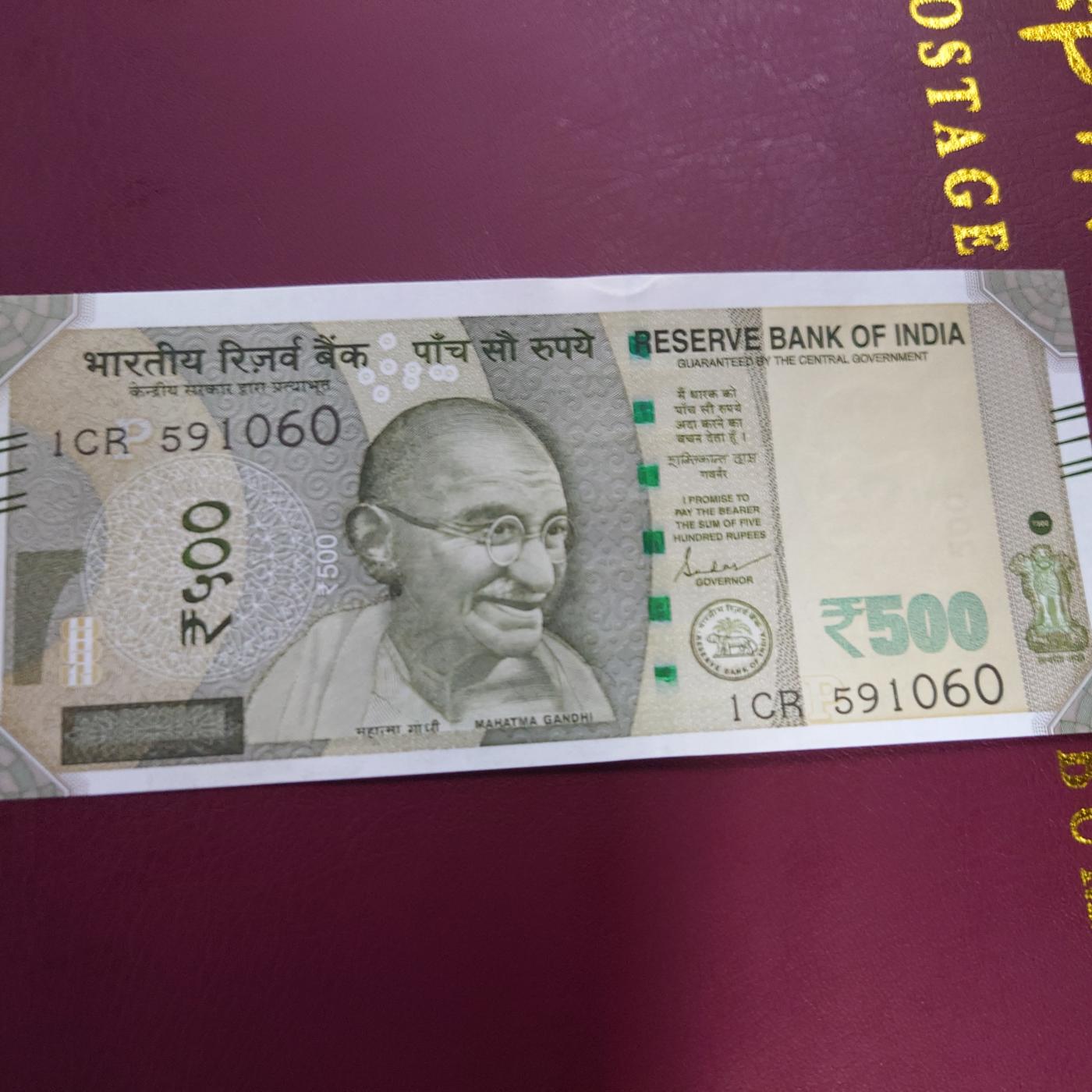 【世界钱币】精选微拍第108期暨2024年第19期  评级币裸钞混合版 2023年印度500卢比 全新绝品无47尾号1060