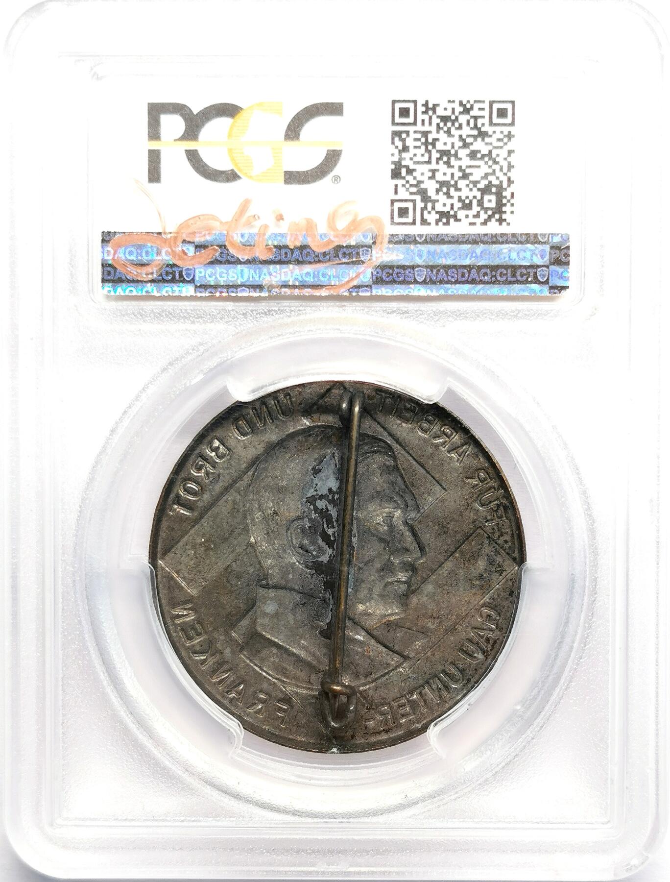 凡希社世界钱币微拍第二百七十期 1933德国元首像镀银黄铜章“为了工作和面包”PCGS-MS62