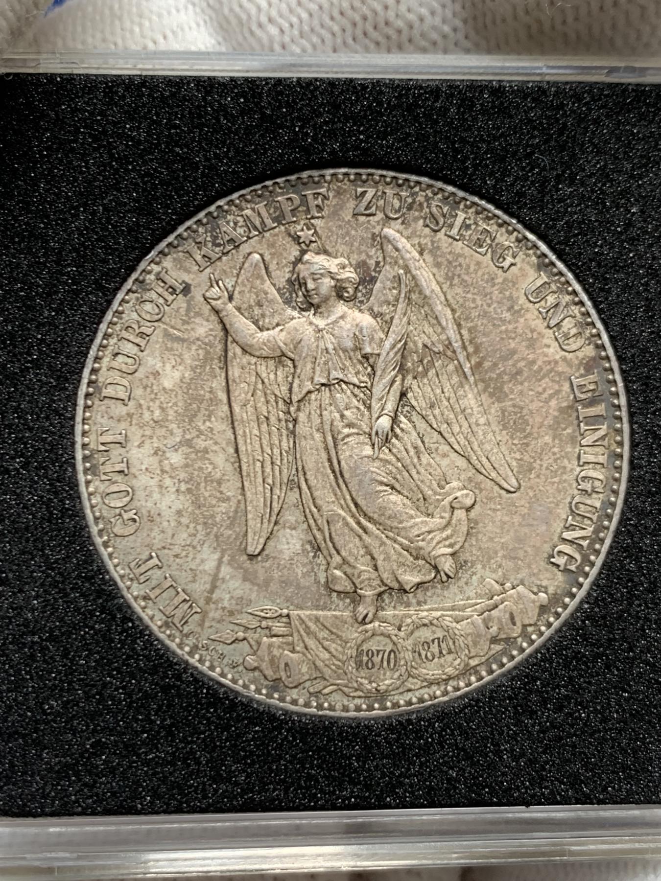 《竞宝斋》第272场- 周日，周一，周二  3场连拍 （全场包邮） 德国符腾堡1871胜利泰勒银币 原味包浆带底光