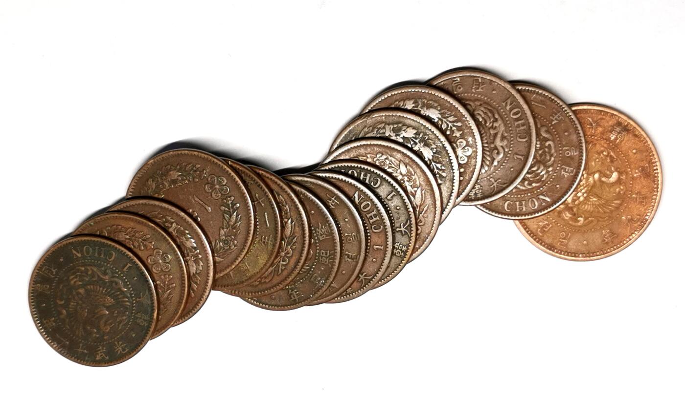 凡希社世界钱币微拍第二百七十期 朝鲜铜币一组十六枚