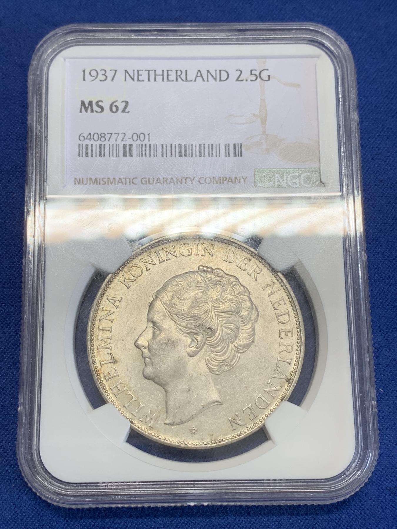 《竞宝斋》第272场- 周日，周一，周二  3场连拍 （全场包邮） NGC MS62 荷兰1937年女王威廉明娜2.5盾银币