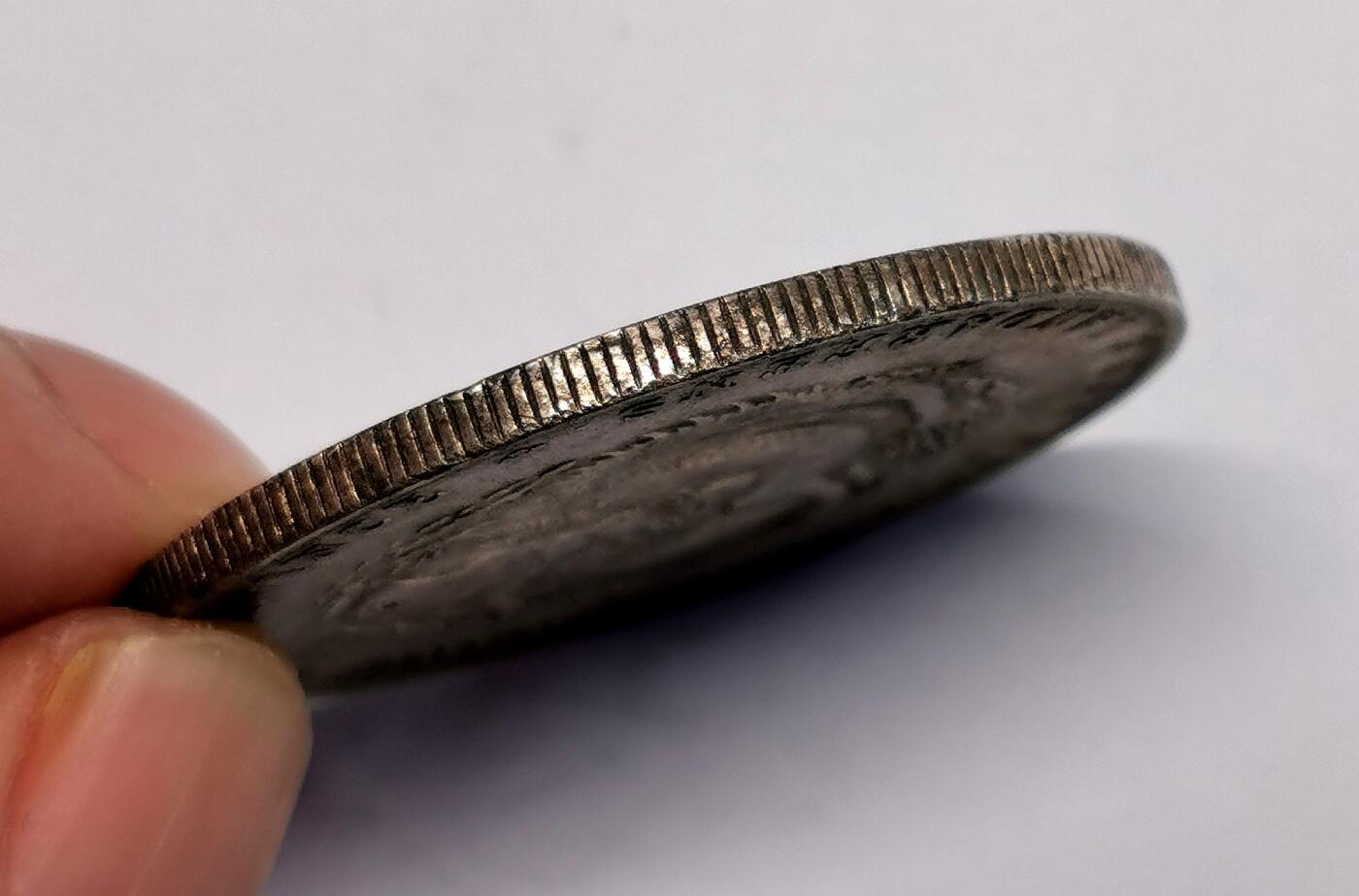 凡希社世界钱币微拍第二百七十期 宣统广东七钱二分，极美品！