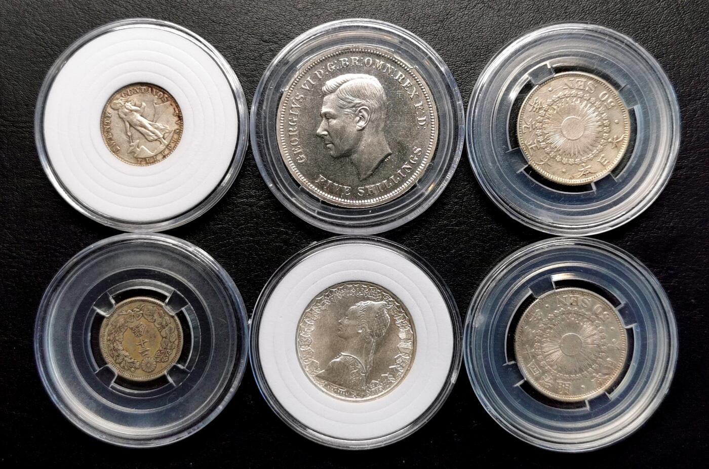 凡希社世界钱币微拍第二百七十期 各国钱币六枚一组