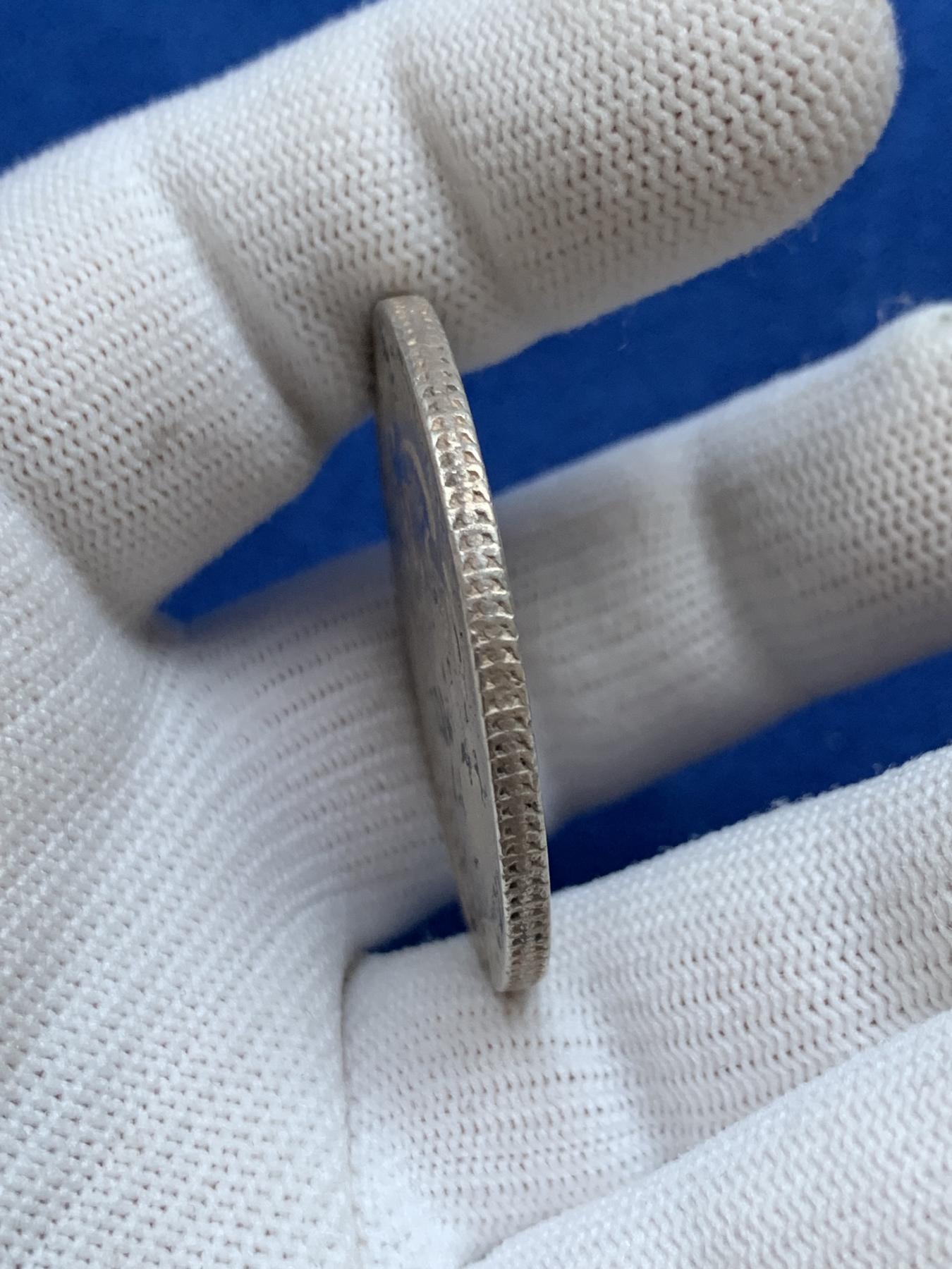 《竞宝斋》第272场- 周日，周一，周二  3场连拍 （全场包邮） 1889年墨西哥8R鹰洋 有戳有划 细节见图