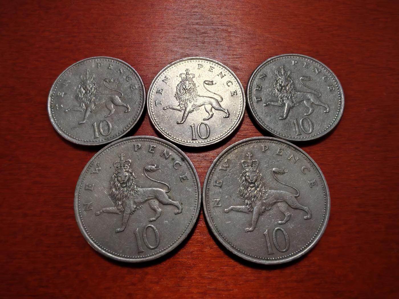 长老汇龙年散币拍卖第一场 1968-97英国10便士5枚，含大小版，流通品如图