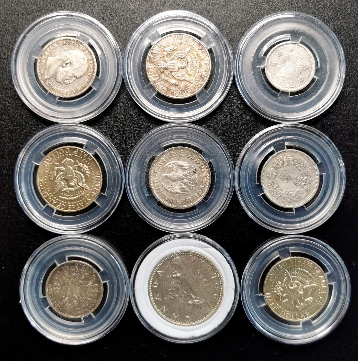 凡希社世界钱币微拍第二百七十期 各国钱币九枚一组①