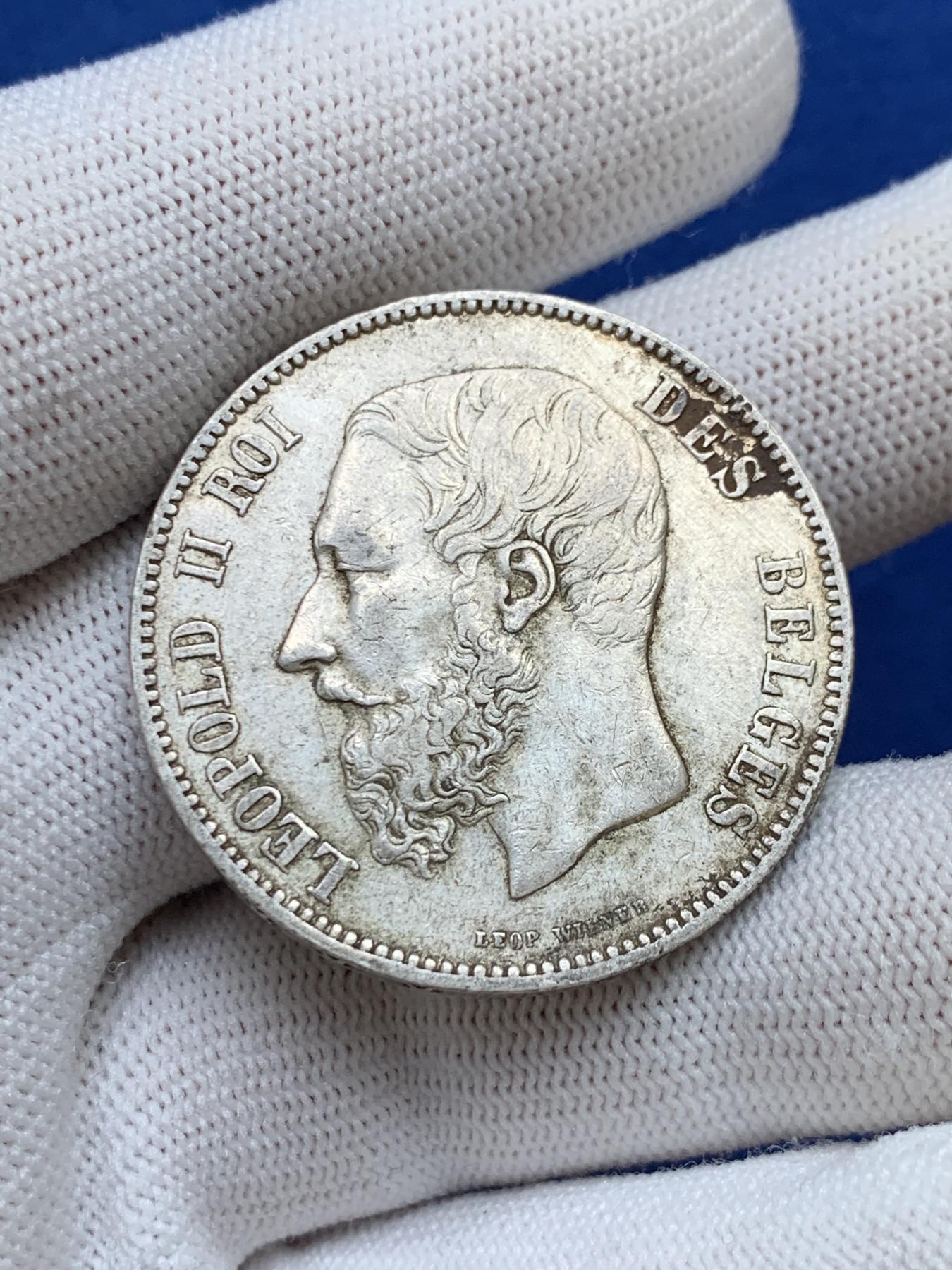 《竞宝斋》第272场- 周日，周一，周二  3场连拍 （全场包邮） 两枚一组 比利时 1867+1868年 利奥波德二世 5法郎银币 早期年份 流通状态 细节见图