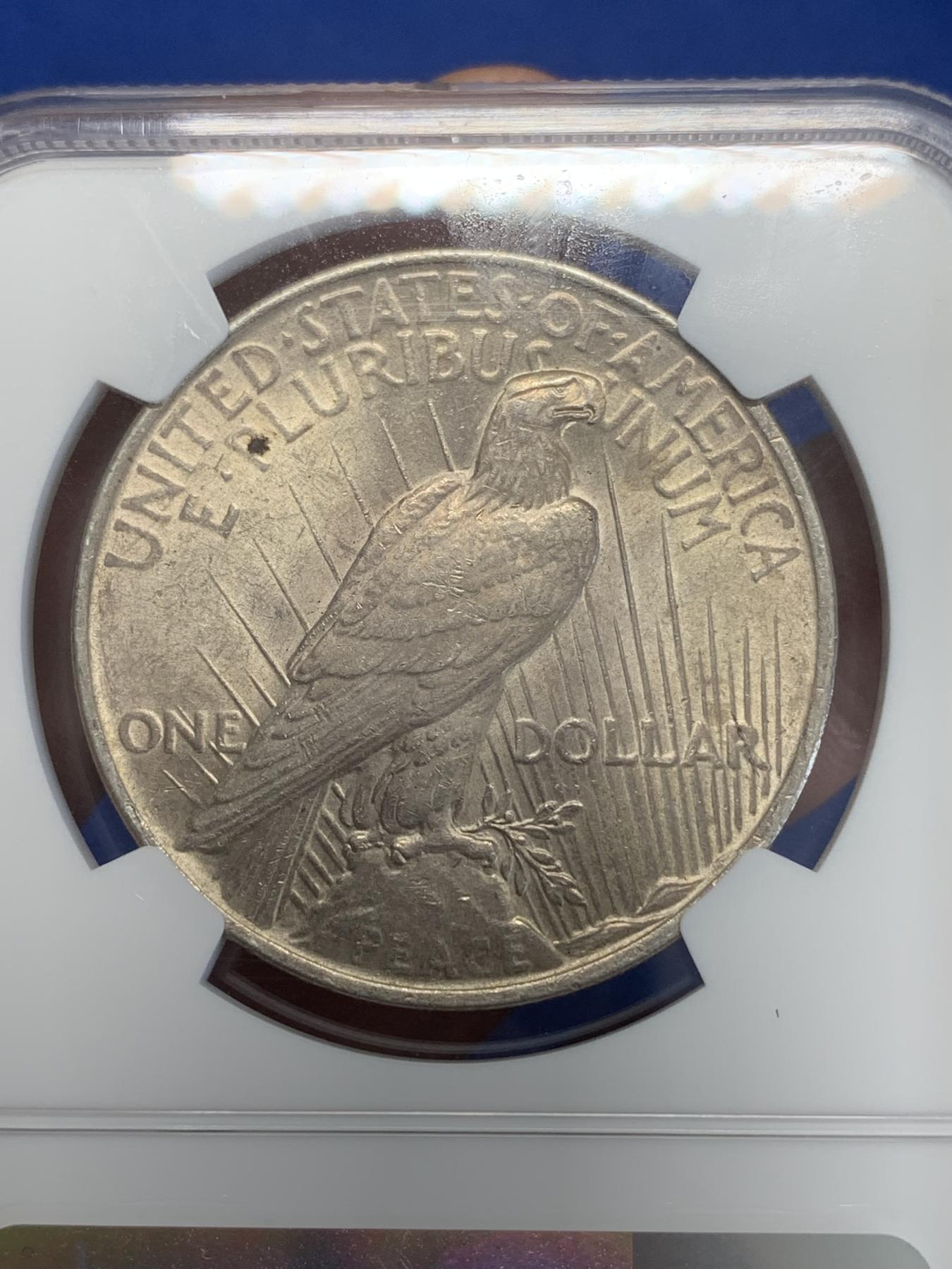 《竞宝斋》第272场- 周日，周一，周二  3场连拍 （全场包邮） NGC MS61 美国 1922年 和平银币 原味状态