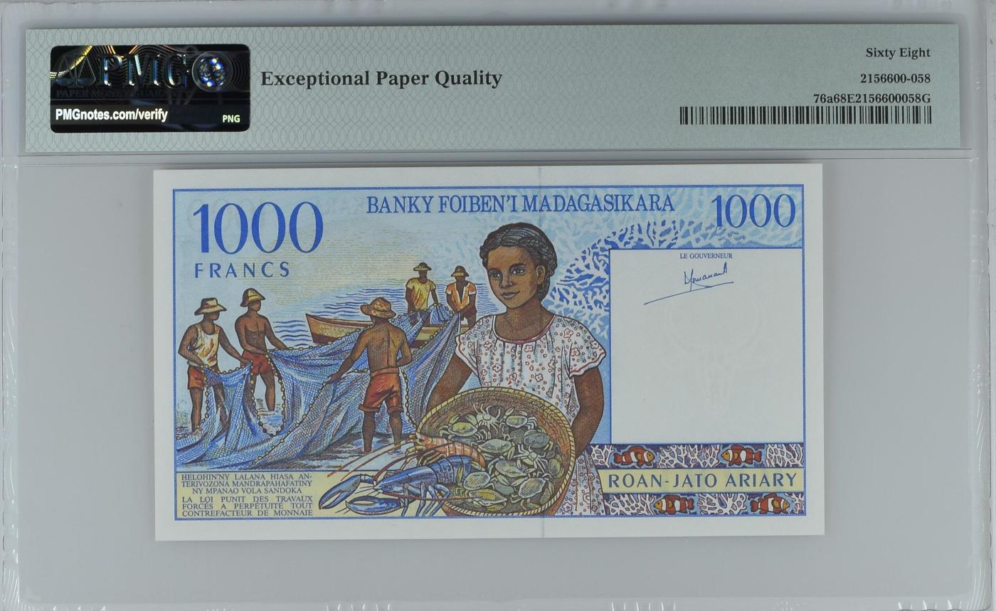 收藏联盟Quantum Auction 第349期拍卖  马达加斯加1994年1000 Francs = 200 Ariary首发A冠  PMG68 号码无4