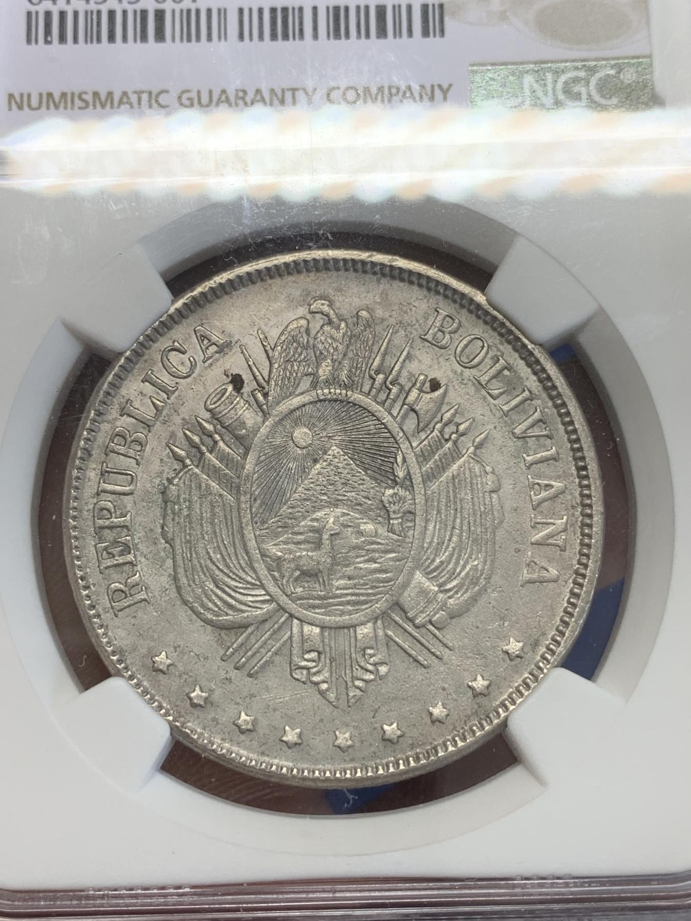 《竞宝斋》第272场- 周日，周一，周二  3场连拍 （全场包邮） NGC AUD 1874玻利维亚1波里亚尔银币 南美上涨品种