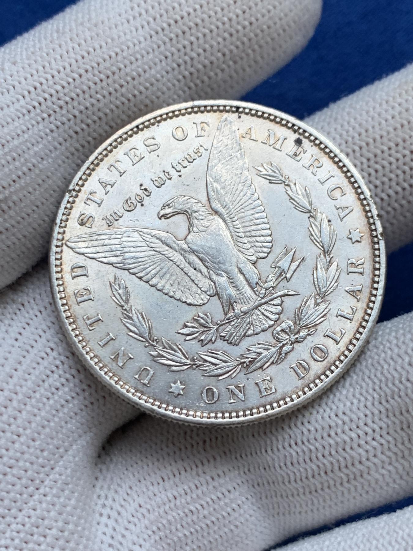 《竞宝斋》第272场- 周日，周一，周二  3场连拍 （全场包邮） 美国1885年摩根银币