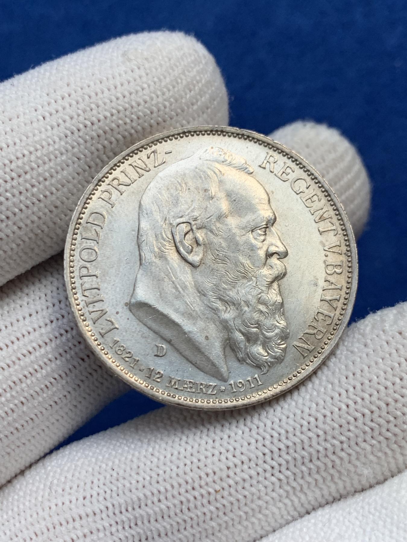 《竞宝斋》第272场- 周日，周一，周二  3场连拍 （全场包邮） 德国巴伐利亚1911年利奥波德3马克银币  带转光无磕