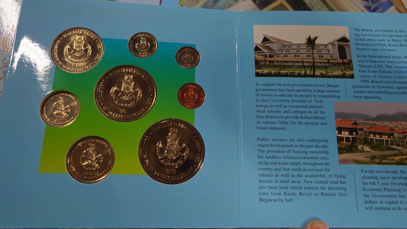 【世界钱币】精选微拍第108期暨2024年第19期  评级币裸钞混合版 1994年文莱独立10周年纪念硬币 全新保真