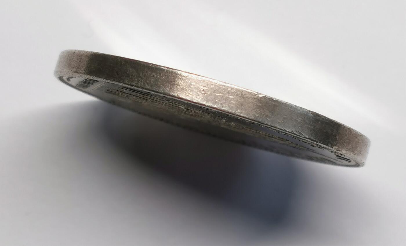 凡希社世界钱币微拍第二百七十期 1871符腾堡乌尔姆大教堂2泰勒，细节XF/AU