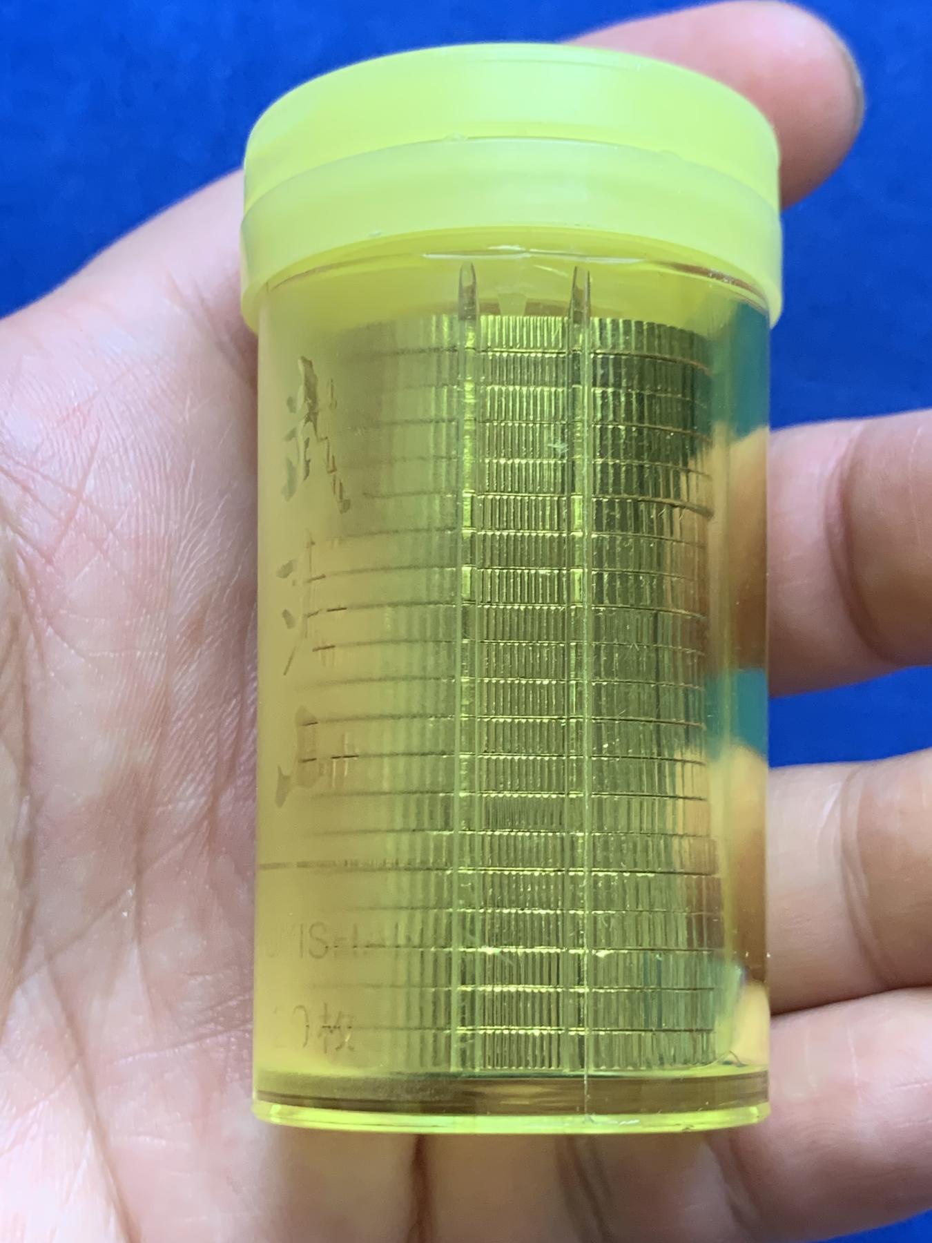 《竞宝斋》第272场- 周日，周一，周二  3场连拍 （全场包邮） 中国双遗系列5元纪念币 铜合金（泰山、武夷山、黄山、峨眉山纪念币各一桶，全新原桶未拆，每桶20枚，送保护盒）