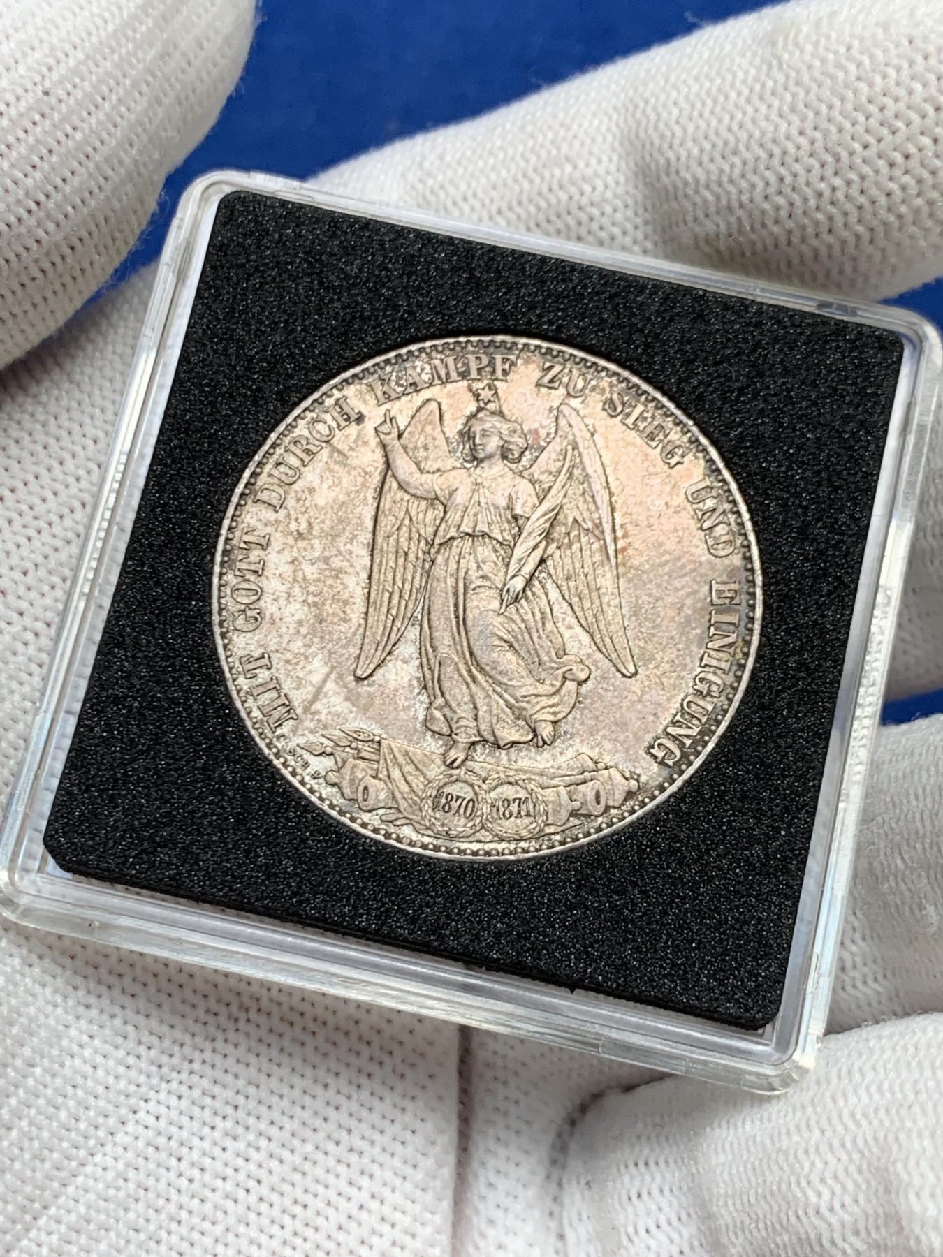 《竞宝斋》第272场- 周日，周一，周二  3场连拍 （全场包邮） 德国符腾堡1871胜利泰勒银币 原味包浆带底光