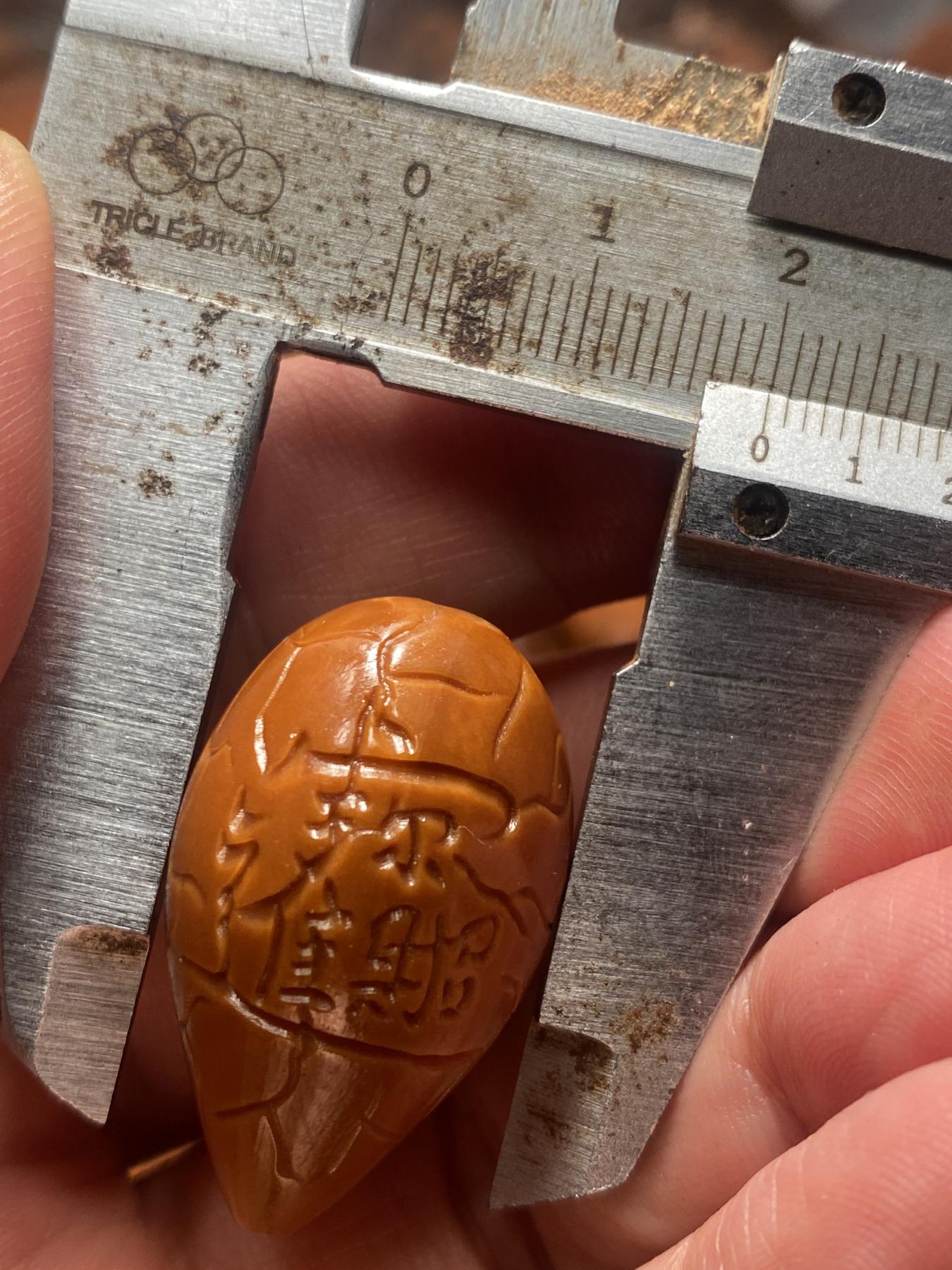 苏工手工核雕工作室