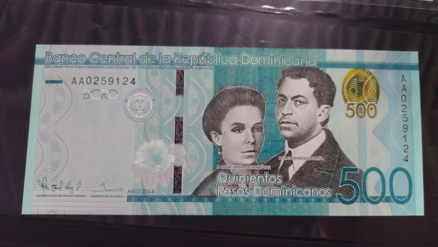 【世界钱币】精选微拍第108期暨2024年第19期  评级币裸钞混合版 2014年多米尼加500 首发AA冠全新绝品尾4