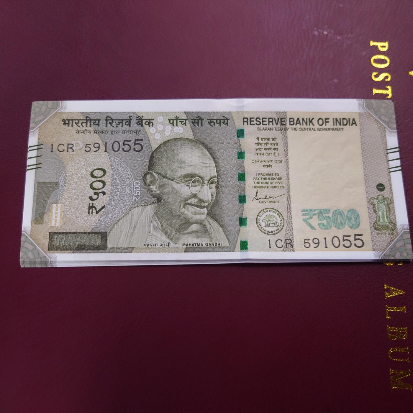 【世界钱币】精选微拍第108期暨2024年第19期  评级币裸钞混合版 2023年印度500卢比 全新绝品无47尾号1055