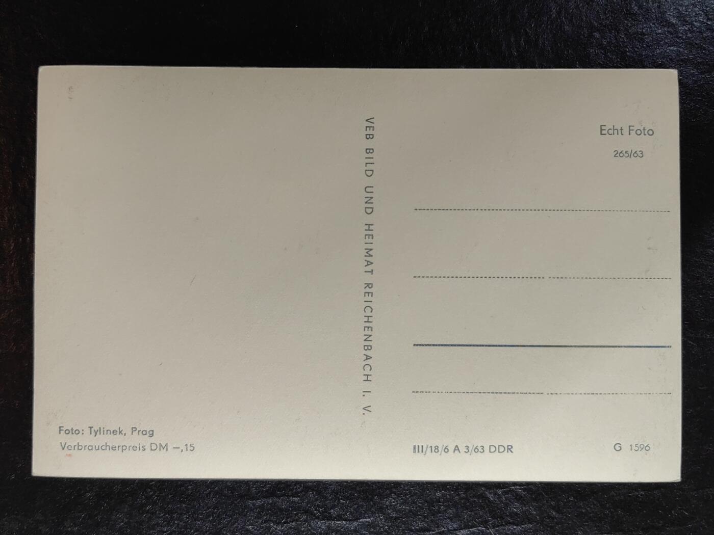 外国邮品藏品💰🌞💰（拍卖）精品🔭专场🌟 马