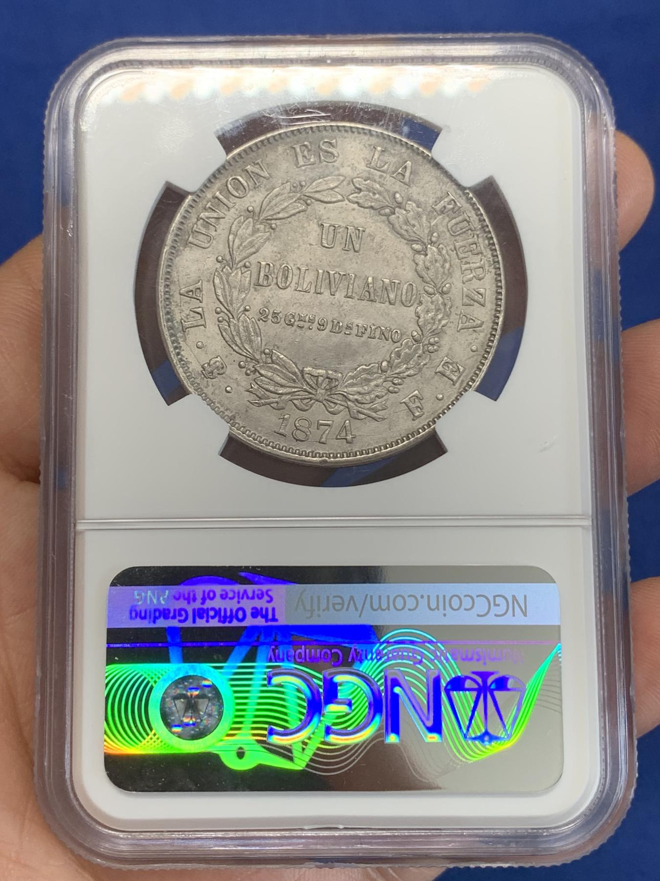 《竞宝斋》第272场- 周日，周一，周二  3场连拍 （全场包邮） NGC AUD 1874玻利维亚1波里亚尔银币 南美上涨品种