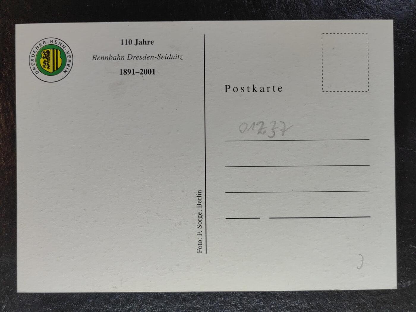 外国邮品藏品💰🌞💰（拍卖）精品🔭专场🌟 马