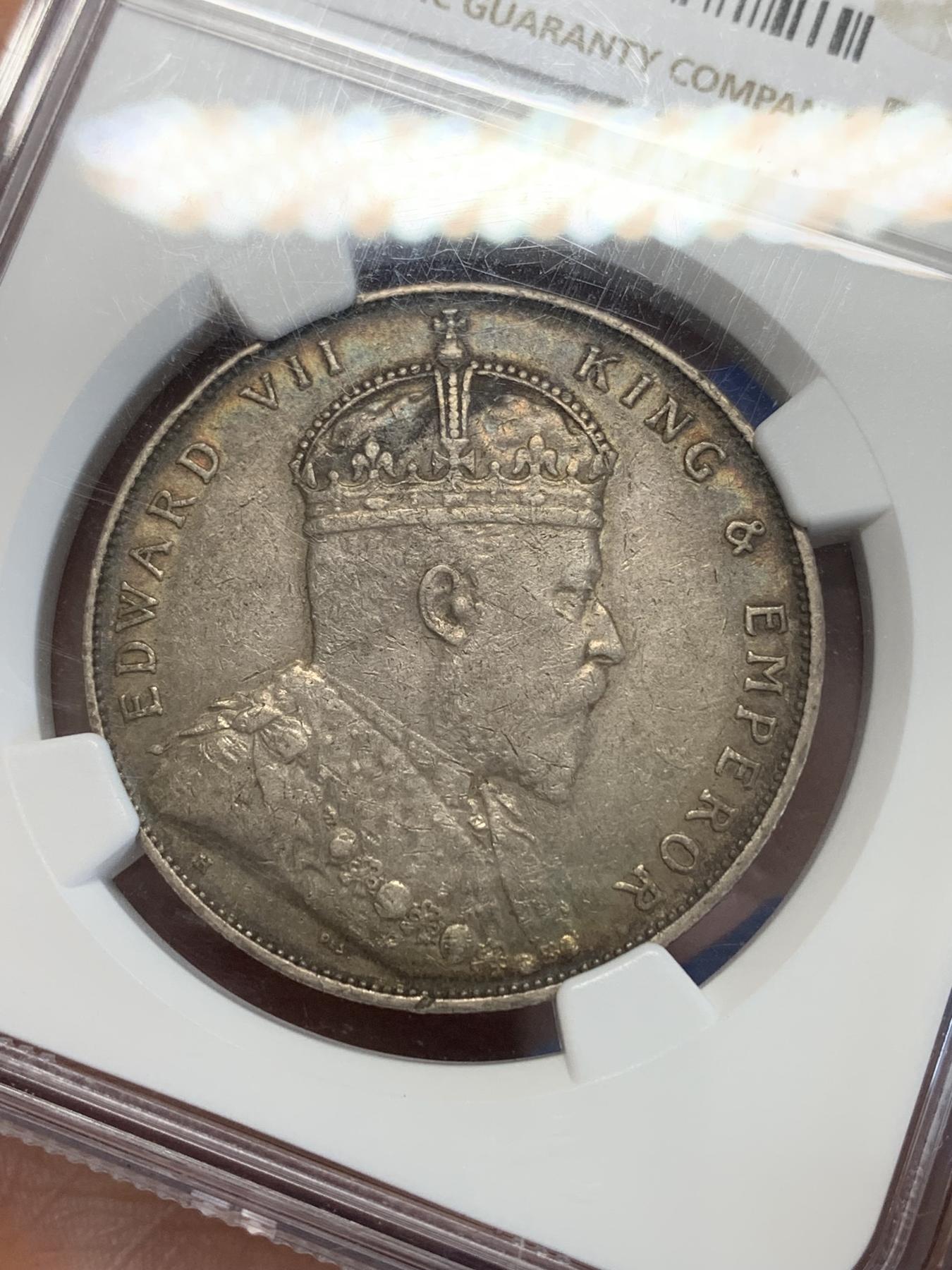 《竞宝斋》第272场- 周日，周一，周二  3场连拍 （全场包邮） NGC AU53 海峡1907年壹圆银币 原味老包浆味道很好