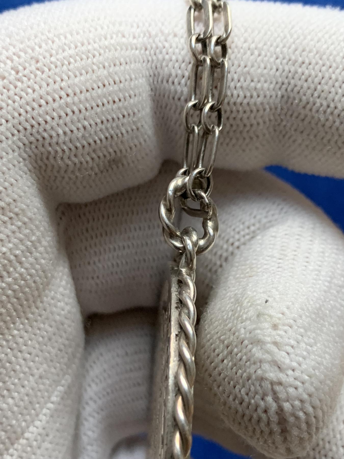 《竞宝斋》第272场- 周日，周一，周二  3场连拍 （全场包邮） 德国1914年普鲁士5马克大银币 改项链 带完整老银链 重39.3g