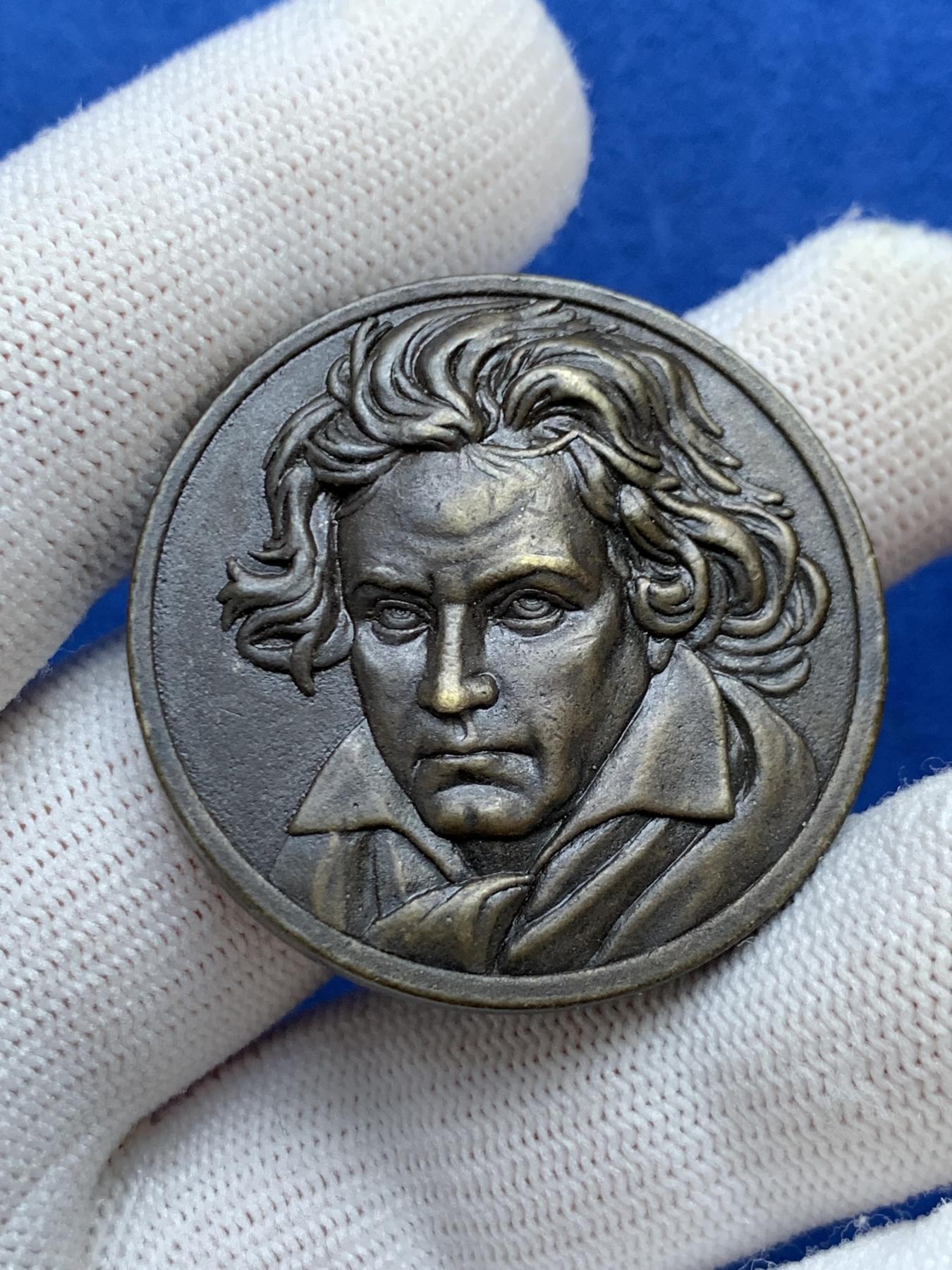 《竞宝斋》第272场- 周日，周一，周二  3场连拍 （全场包邮） 贝多芬纪念铜章 高浮雕 状态完好 38.1mm 30克