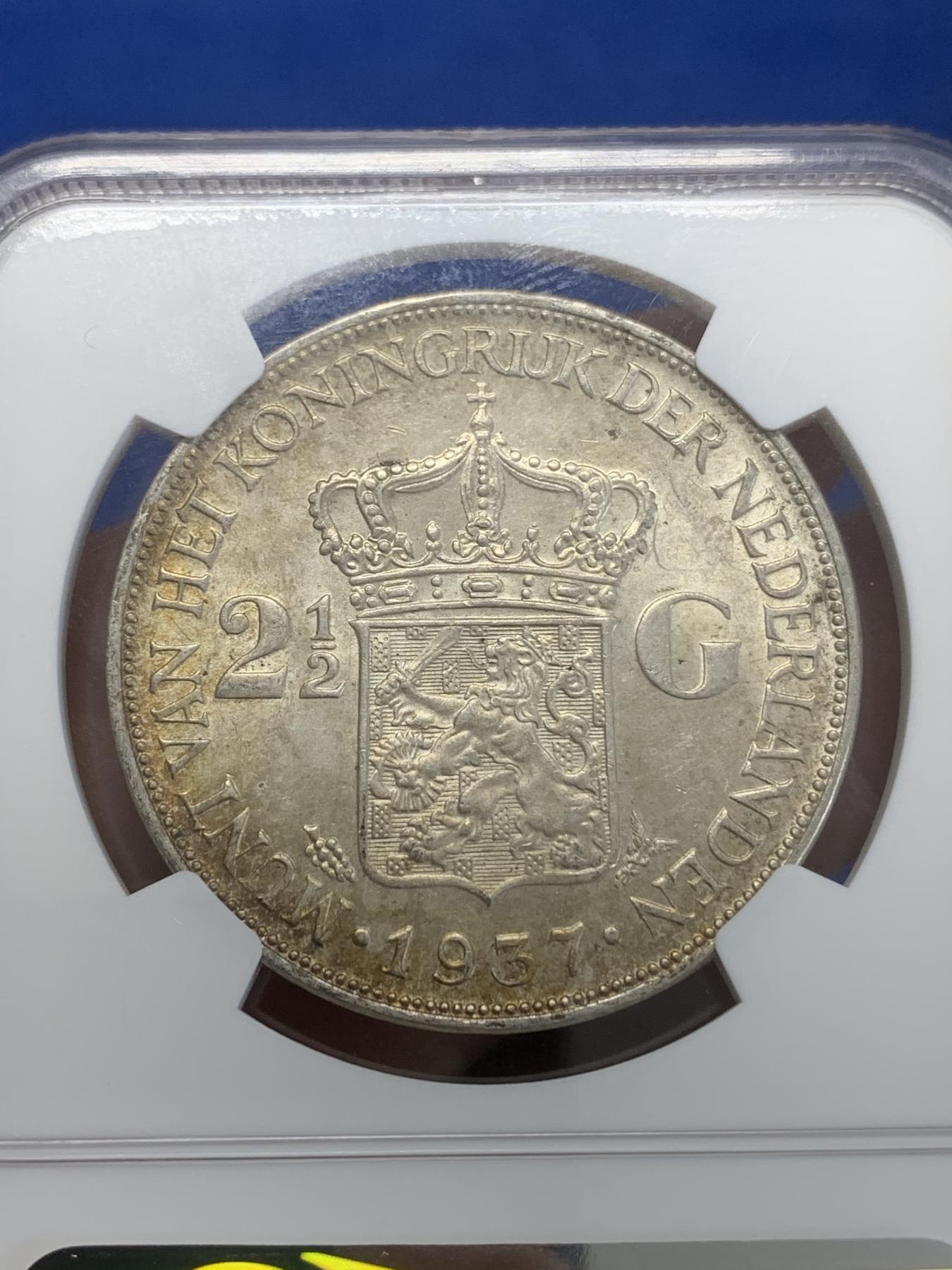 《竞宝斋》第272场- 周日，周一，周二  3场连拍 （全场包邮） NGC MS62 荷兰1937年女王威廉明娜2.5盾银币