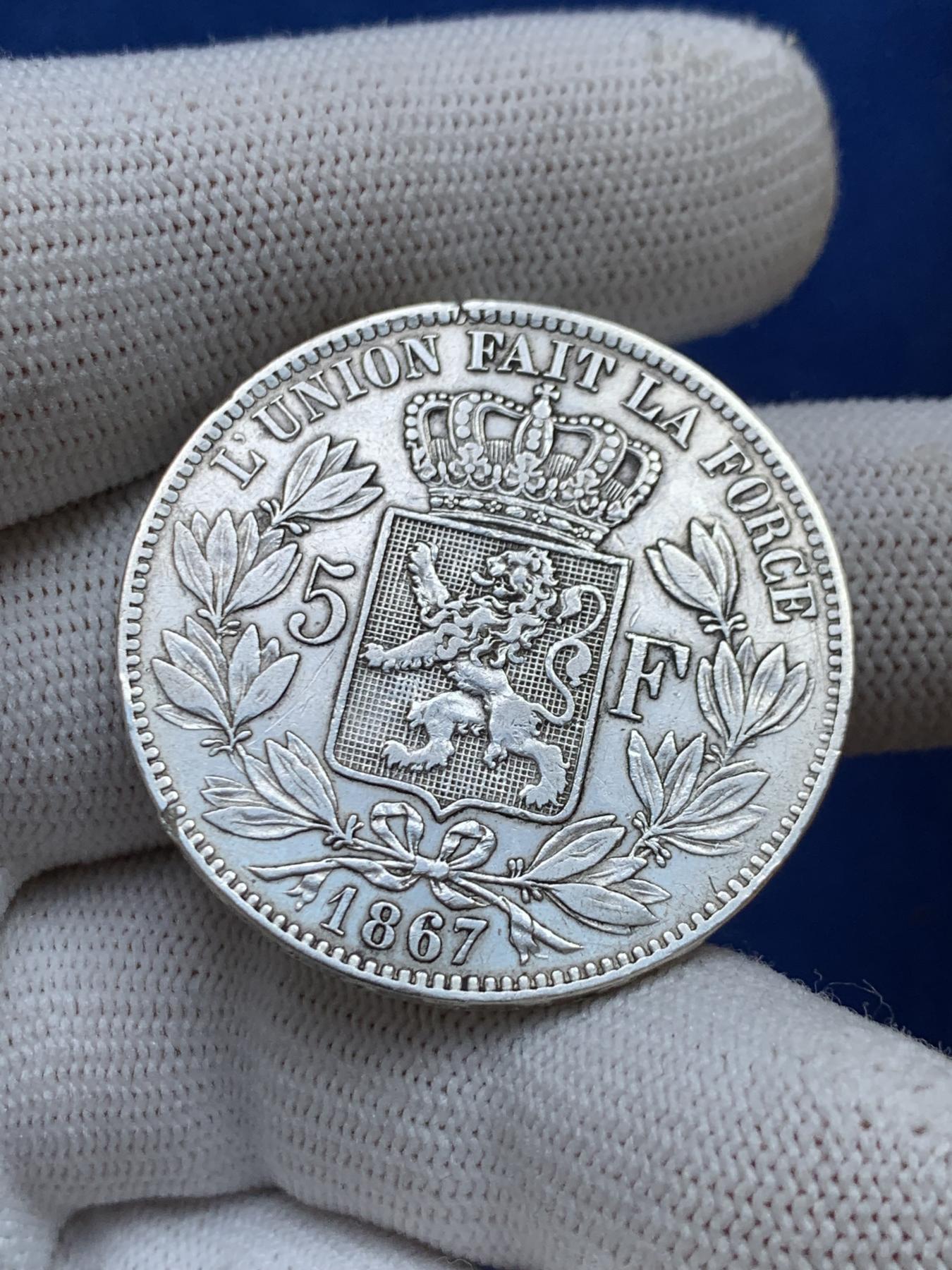 《竞宝斋》第272场- 周日，周一，周二  3场连拍 （全场包邮） 两枚一组 比利时 1867+1868年 利奥波德二世 5法郎银币 早期年份 流通状态 细节见图