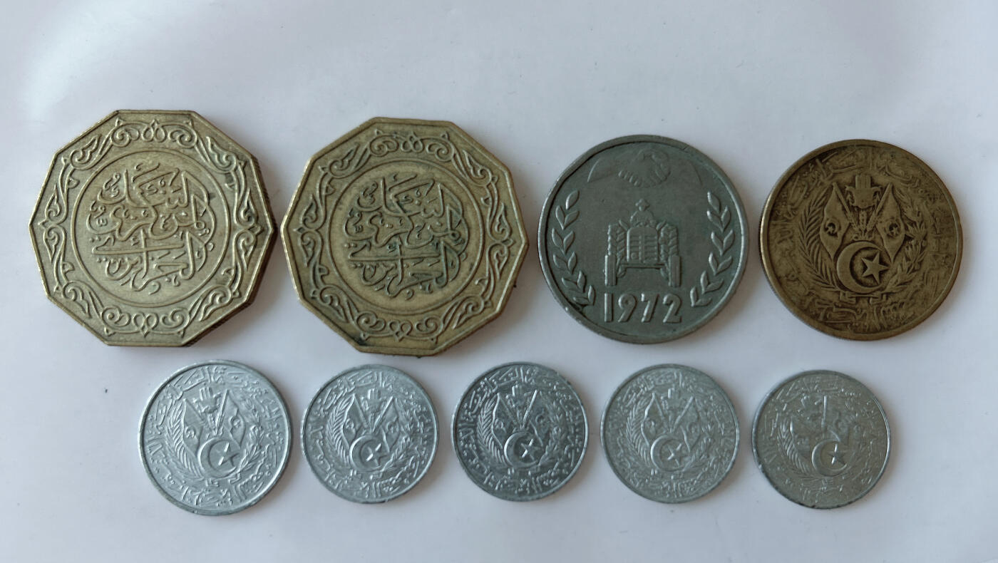 第一海外回流一元起拍收藏 散币专场 第91期 阿尔及利亚🇩🇿