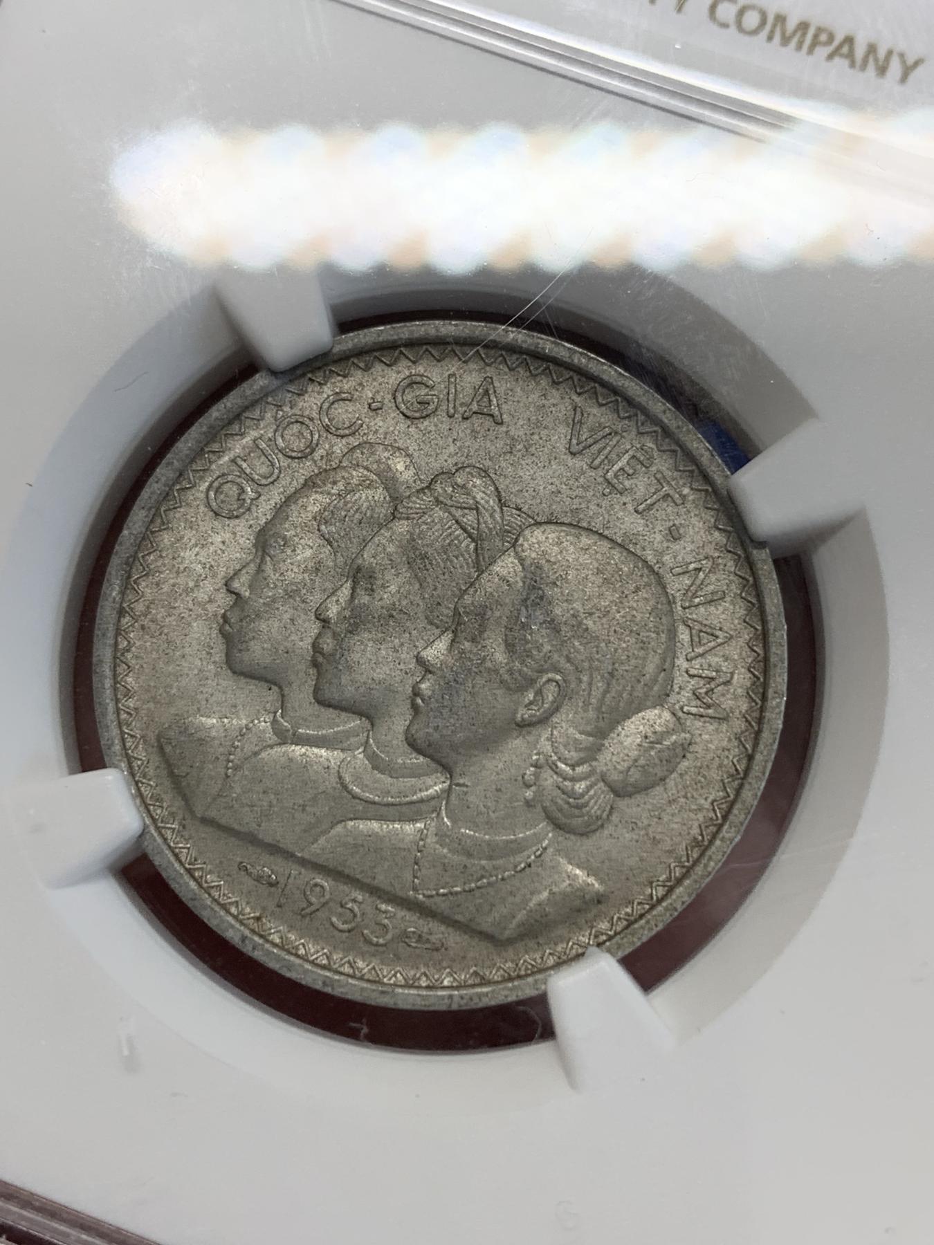 《竞宝斋》第272场- 周日，周一，周二  3场连拍 （全场包邮） NGC MS64 越南 1953 三姐妹 20苏 铝币 老包浆