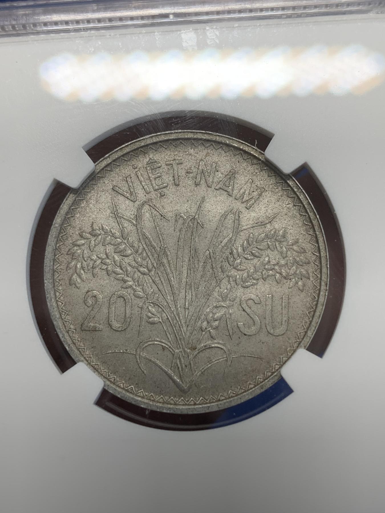 《竞宝斋》第272场- 周日，周一，周二  3场连拍 （全场包邮） NGC MS64 越南 1953 三姐妹 20苏 铝币 老包浆