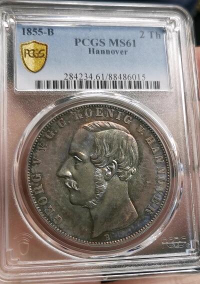 凡希社世界钱币微拍第二百七十期 荐！1855B德国汉诺威狮马2泰勒大银PCGS-MS61，金色环彩，包浆美不胜收！
