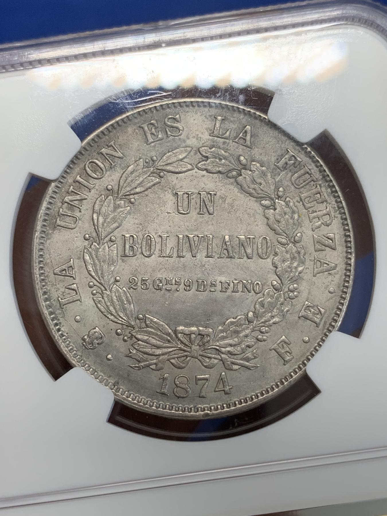 《竞宝斋》第272场- 周日，周一，周二  3场连拍 （全场包邮） NGC AUD 1874玻利维亚1波里亚尔银币 南美上涨品种