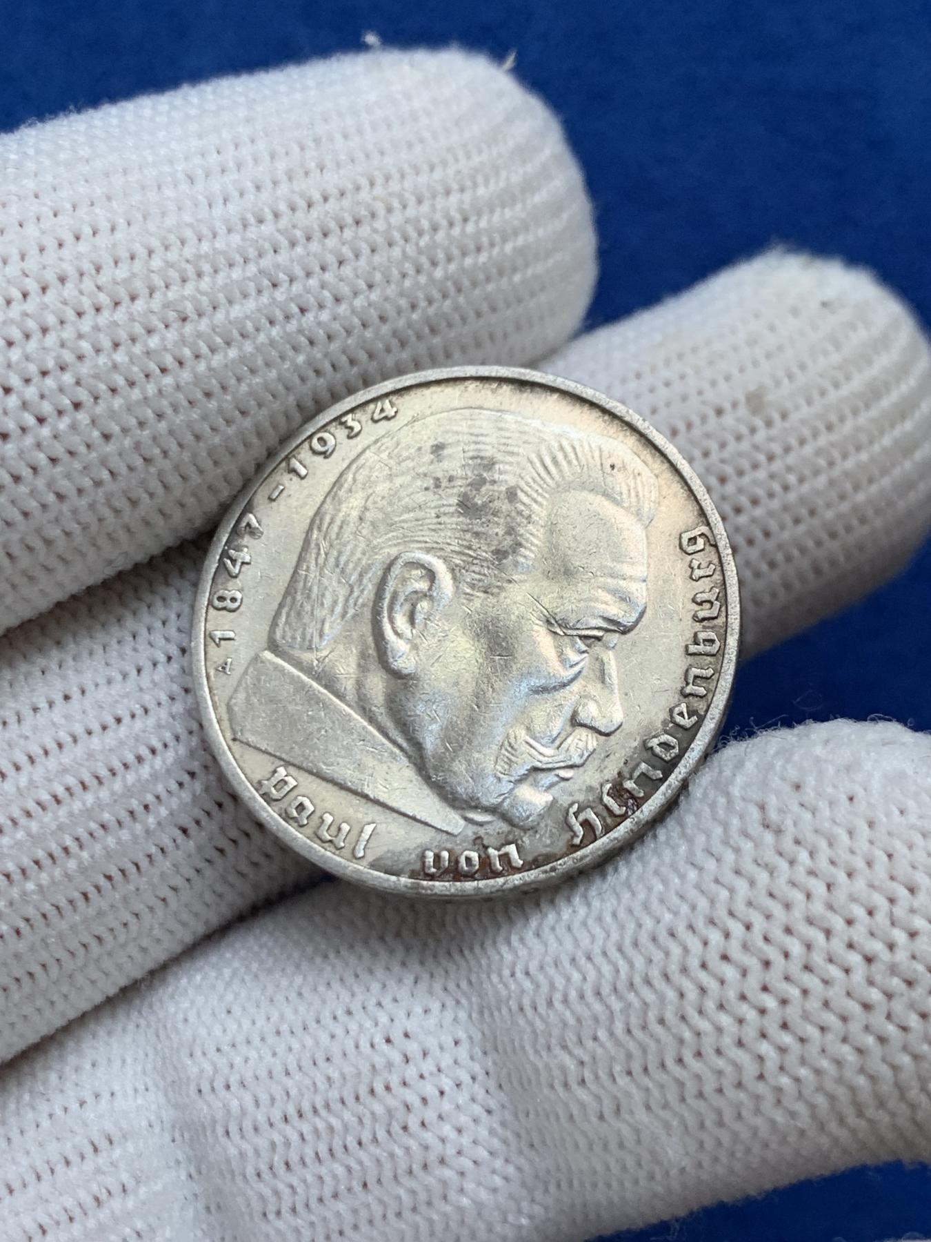 《竞宝斋》第272场- 周日，周一，周二  3场连拍 （全场包邮） 德国1938年A厂2马克银币