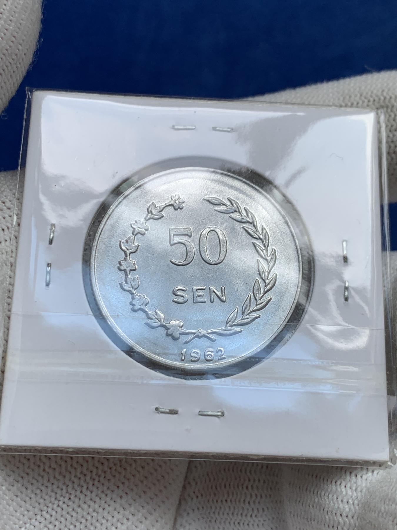 《竞宝斋》第272场- 周日，周一，周二  3场连拍 （全场包邮） 印尼 西伊利安5枚套 未使用品 状态见图